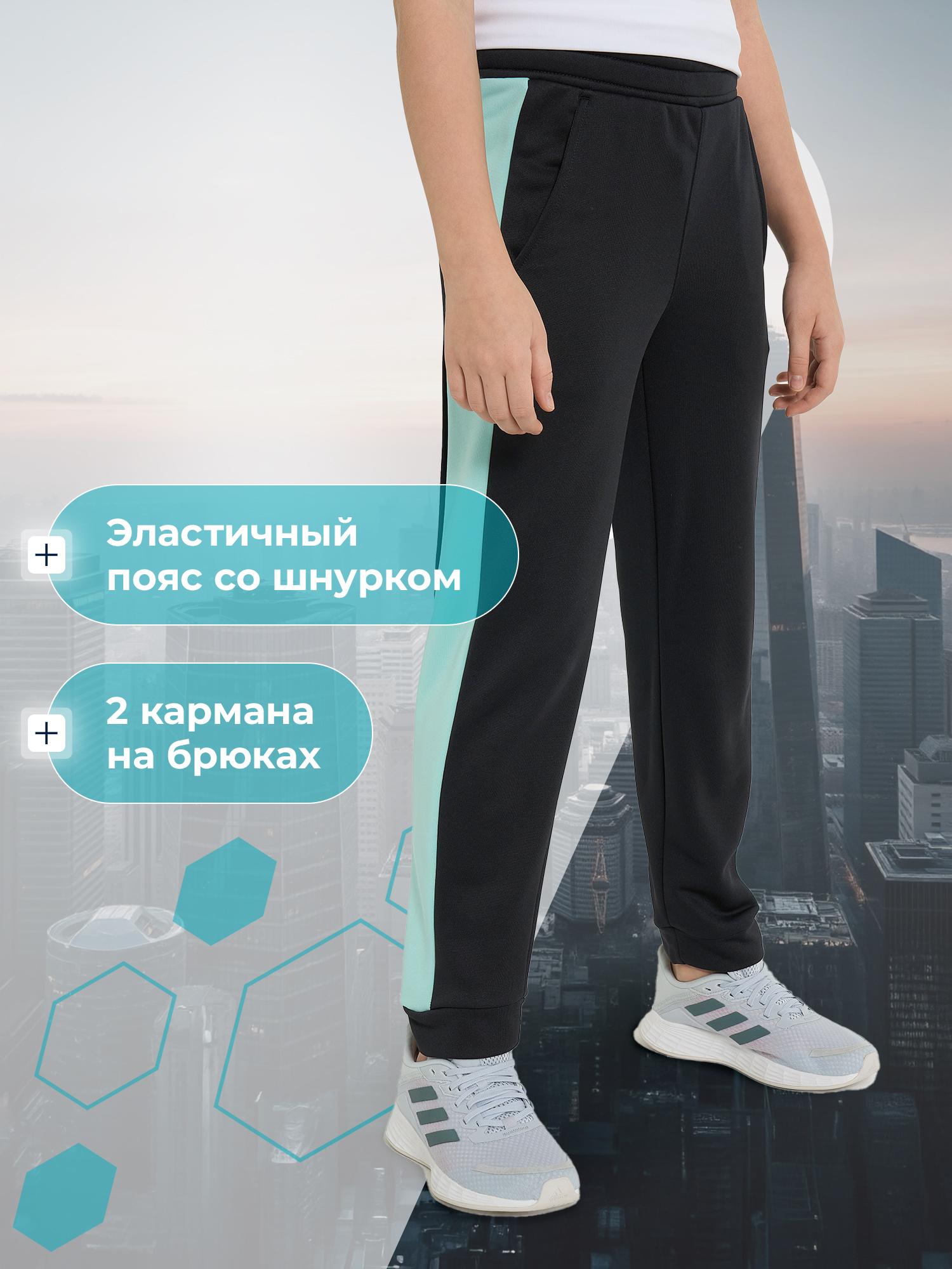 Костюм MATRIX SPORT 139031ZX1-BQ - фото 4