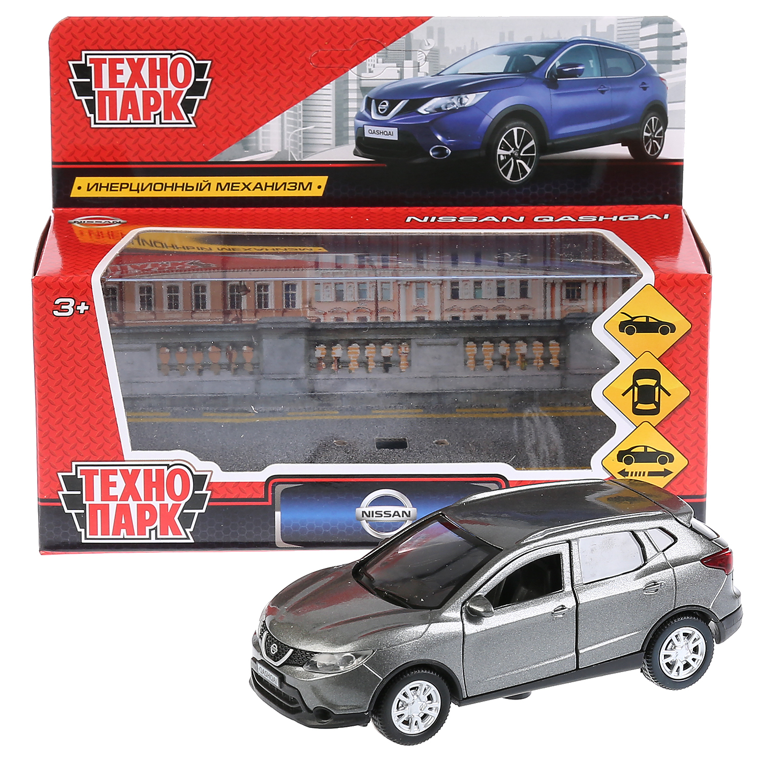 Автомобиль Технопарк Nissan 263448 - фото 3