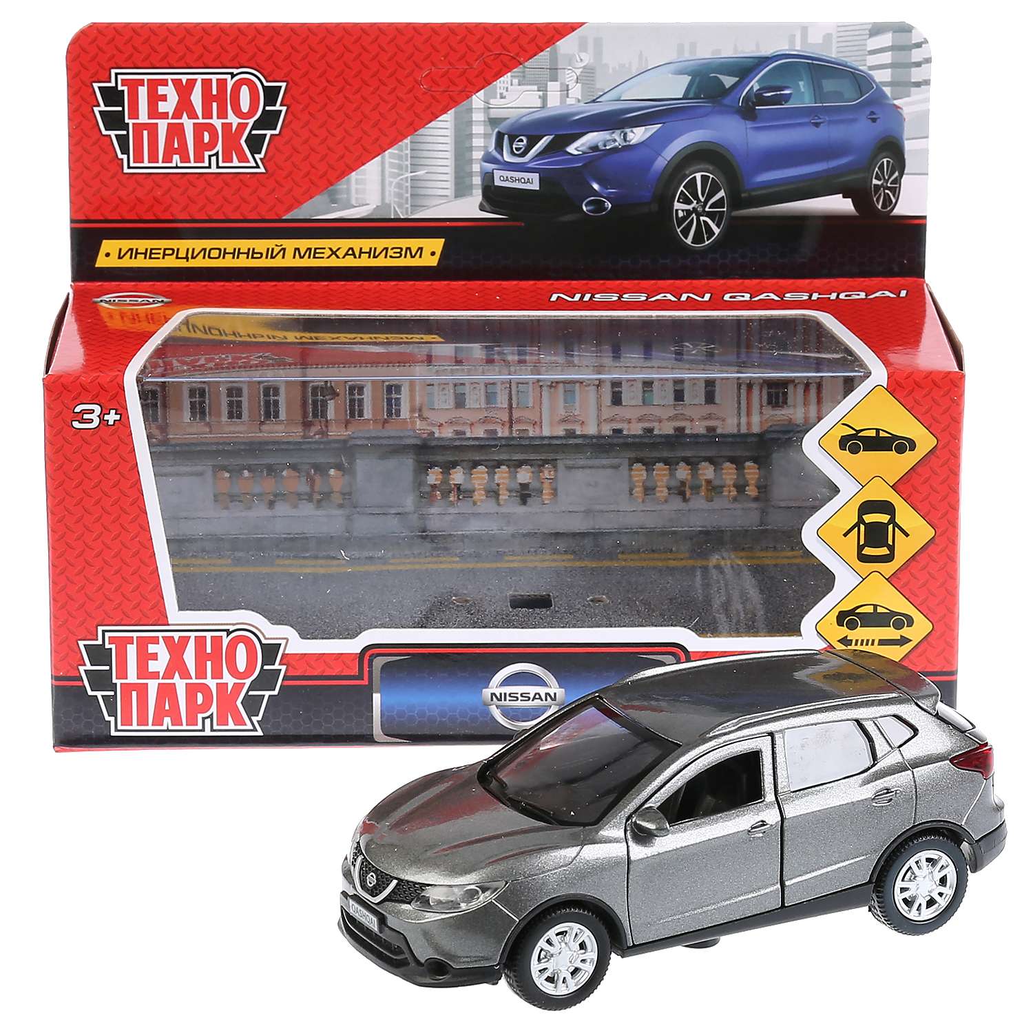 Автомобиль Технопарк Nissan 263448.0 - фото 3