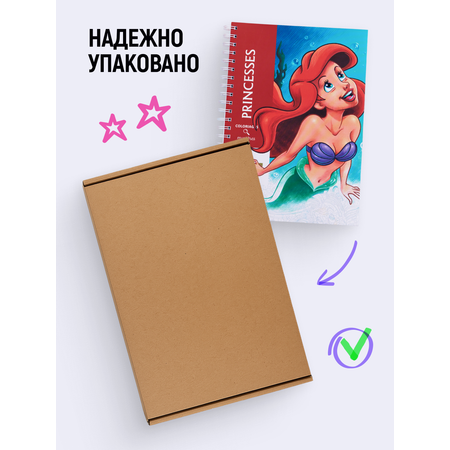 По номерам HuggyFun Princesses