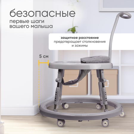 Ходунки детские для мальчиков и девочек Solmax складные, каталка для малышей серая