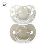 Пустышка Suavinex силикон ортодонтическая от 6 мес. 2 шт.