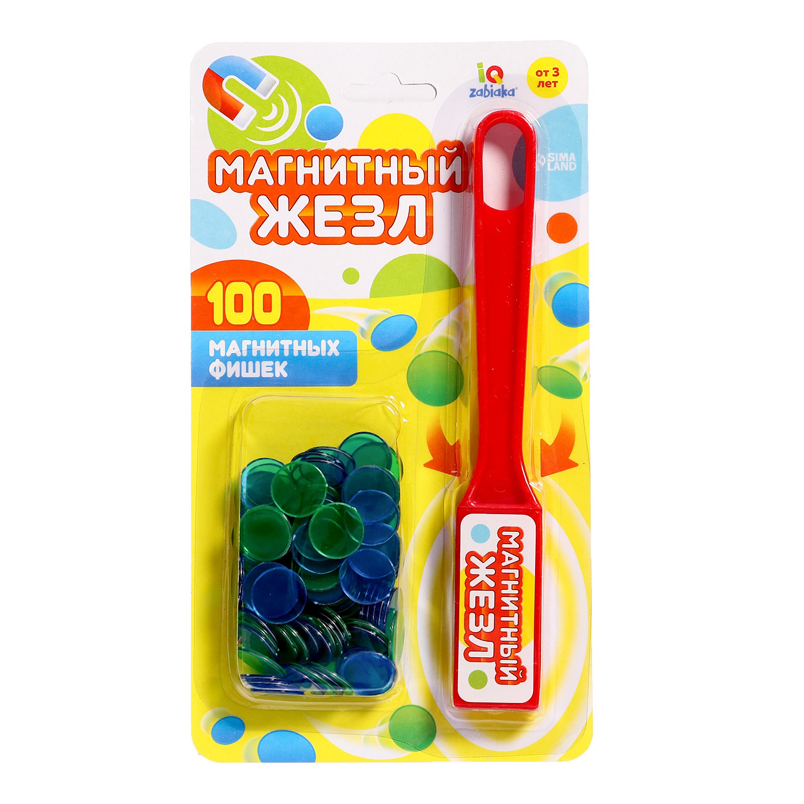 Настольная игра IQ-ZABIAKA - фото 9