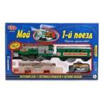 Развивающая железная дорога Play Smart