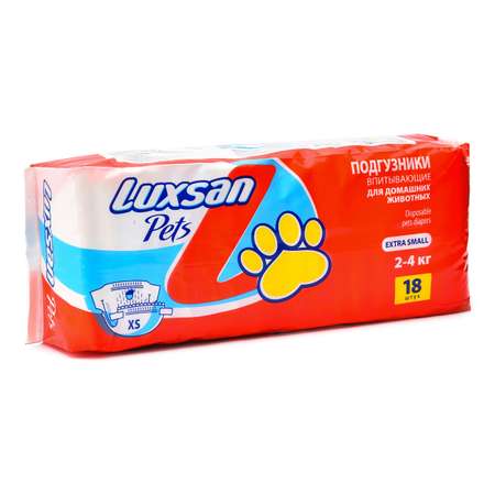 Подгузники для животных Luxsan Pets впитывающие XS 2-4кг 18шт