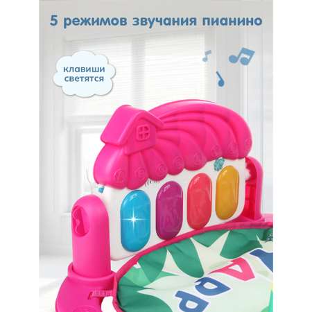 Коврик Veld Co с дугами Динозаврик