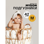 Подгузники Brand For My Son M (6-11 кг) 42 шт.