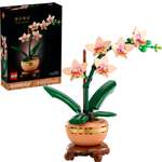 Конструктор LEGO Botanicals 10343 274 дет.