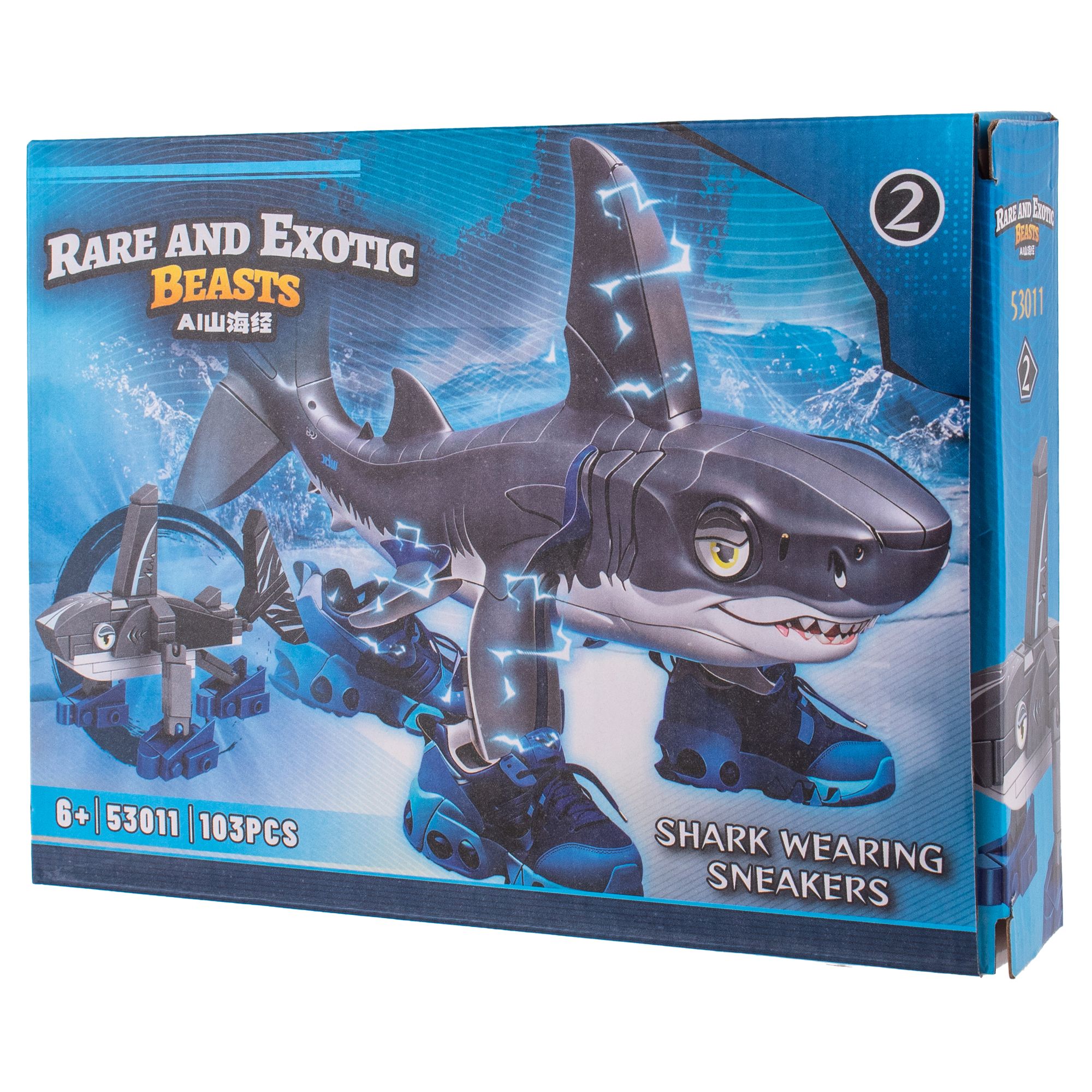 Конструктор KiddiePlay shark wearing sneakers 103 дет. - фото 7