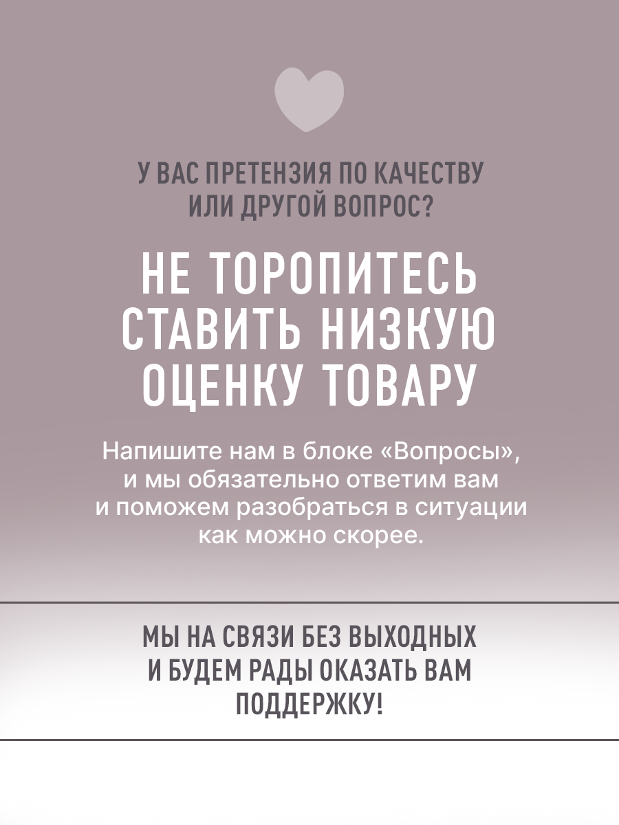 Соска BIBS Anti-Colic латекс (быстрый поток) 2 шт. - фото 7