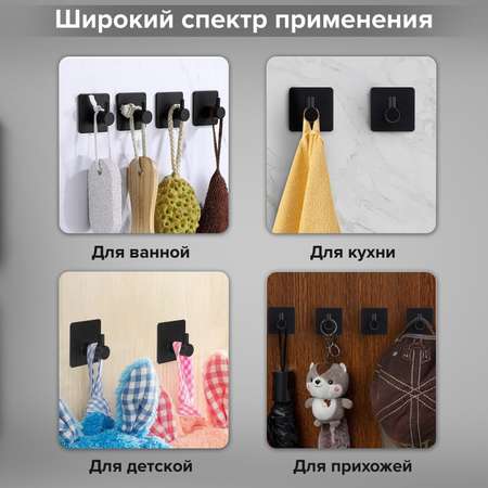 Крючки Лайма