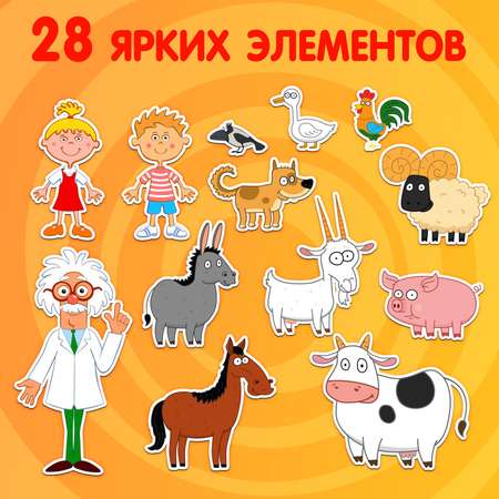 Игрушка Синий трактор планшет