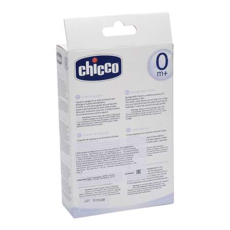 Губка Chicco