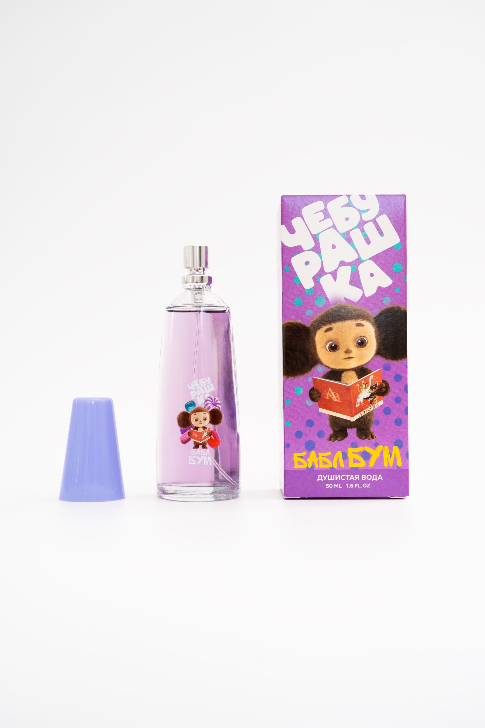Душистая вода Чебурашка Бабл бум 50мл - фото 2