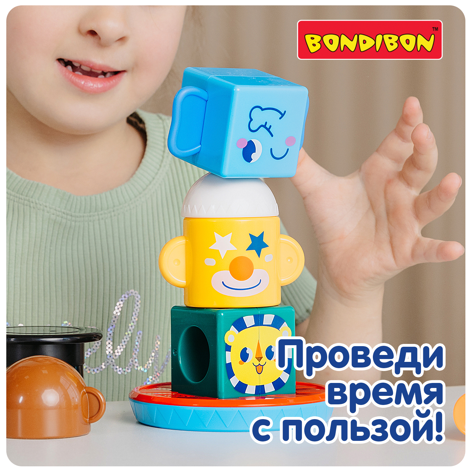 Настольная игра Bondibon логическая ЦИРКАЧИ - фото 6