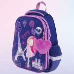 Ранец Brauberg Premium Paris