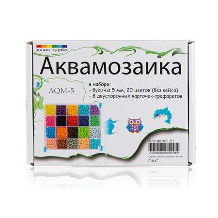 Аквамозаика Джик-Турбо