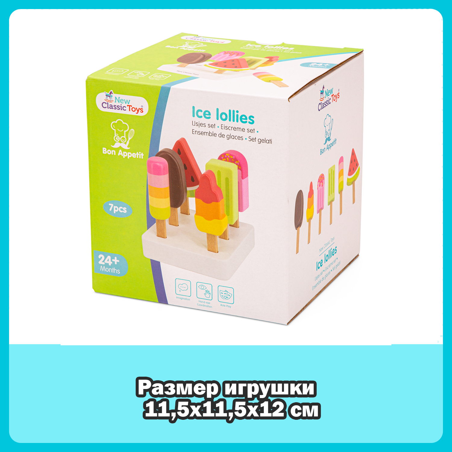 Игровой набор New Classic Toys продукты - фото 11