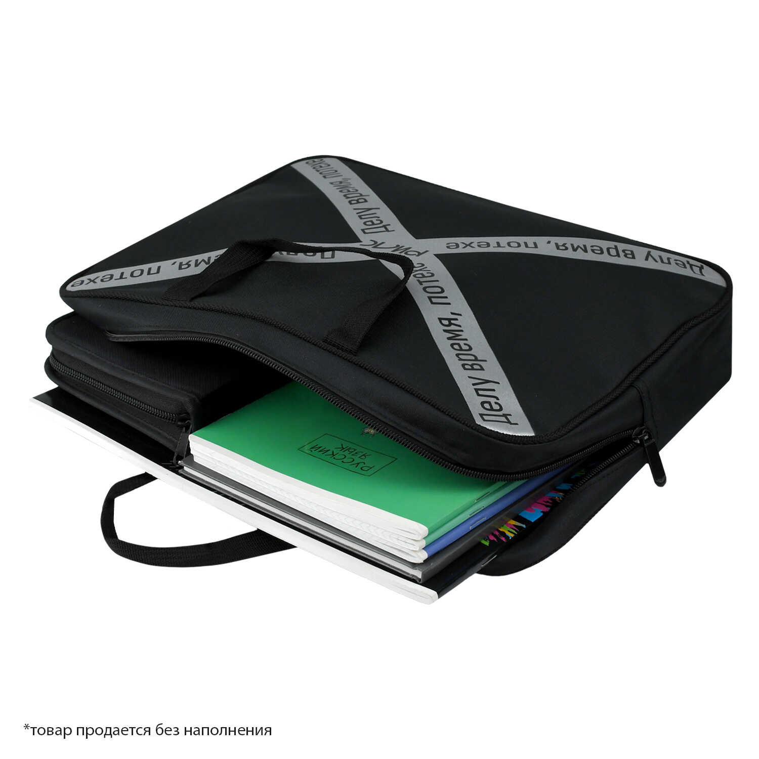 Папка для тетрадей Феникс + Для гениальных А4 - фото 3