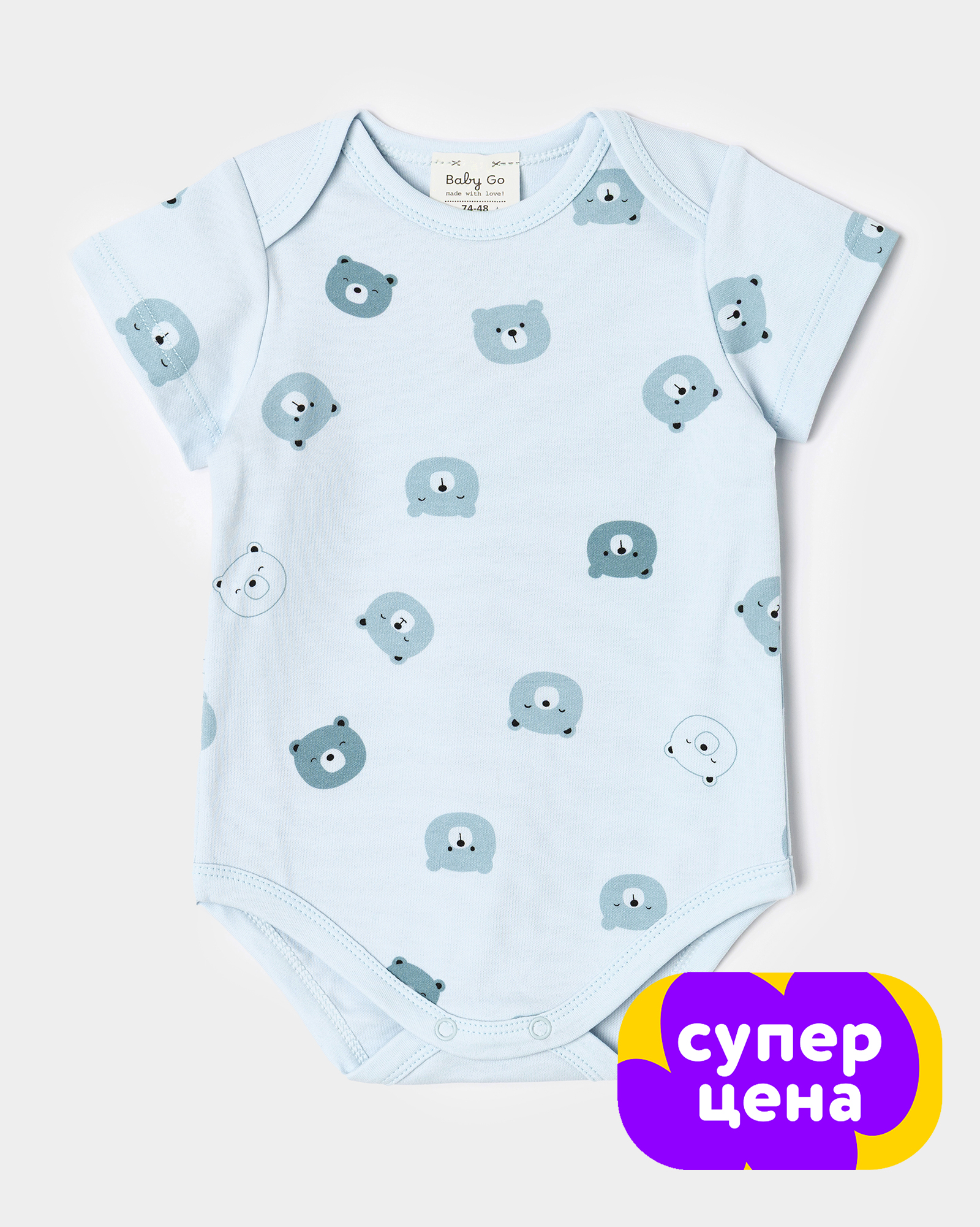 Изображение товара Боди BabyGo 86 Мальчик 100% хлопок Декор медвежата