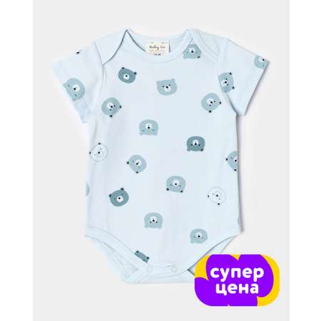Боди BabyGo