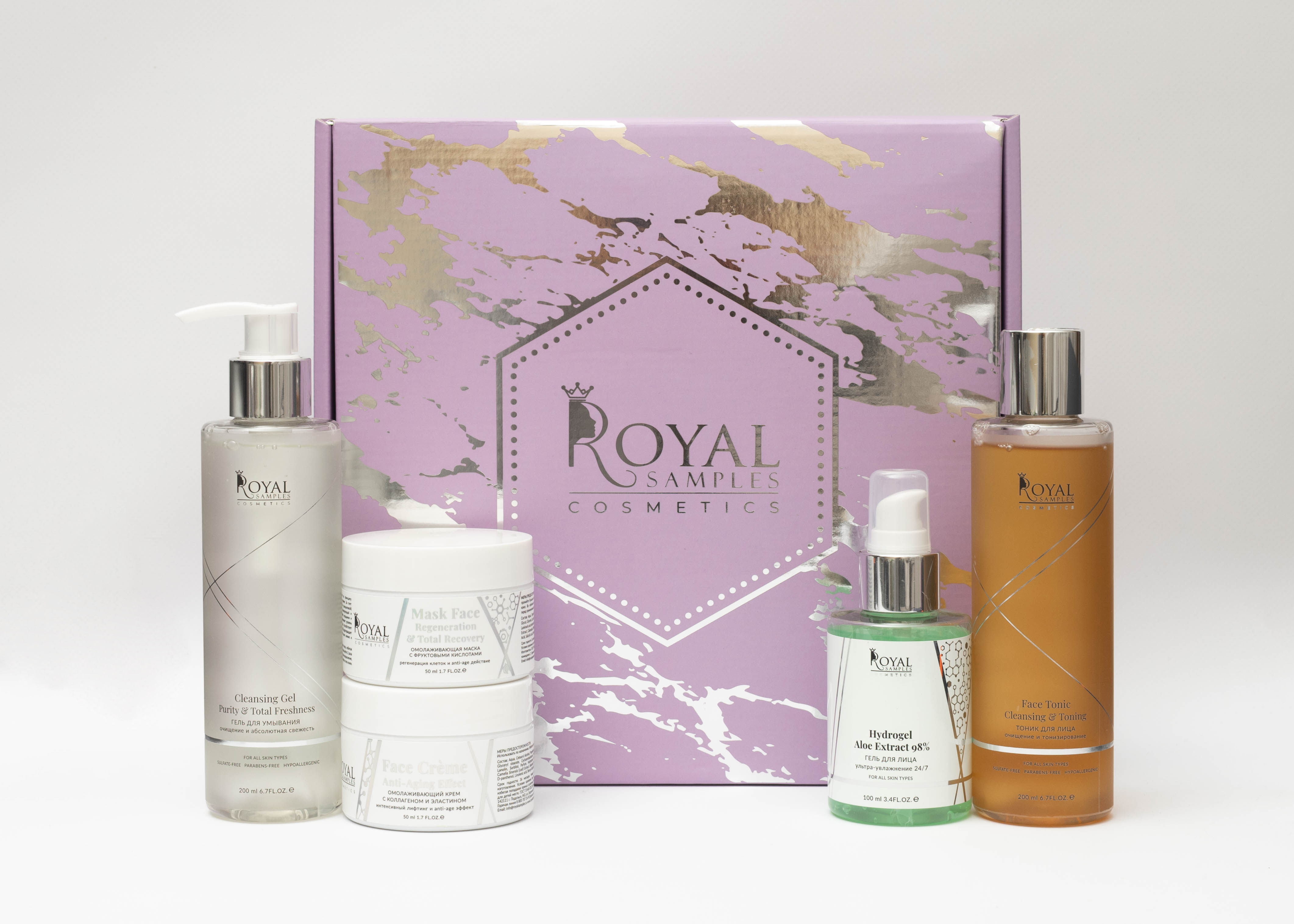 Набор средств Royal Samples 600 мл - фото 1