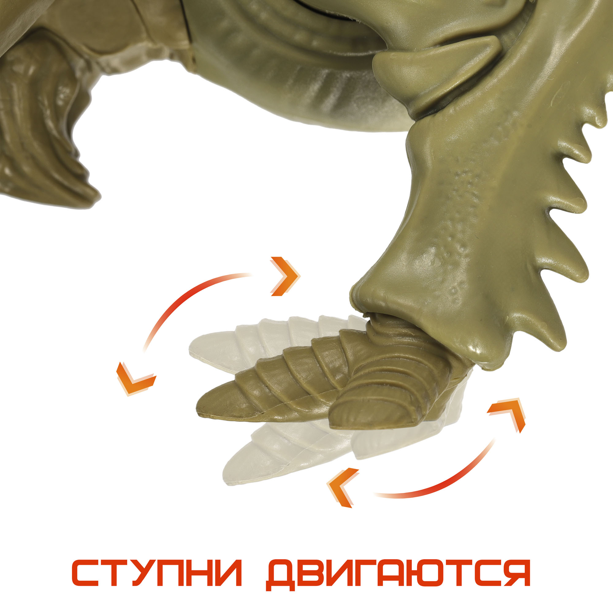 Игровой набор Космос наш Мегамонстр Монстры Галактики - фото 7