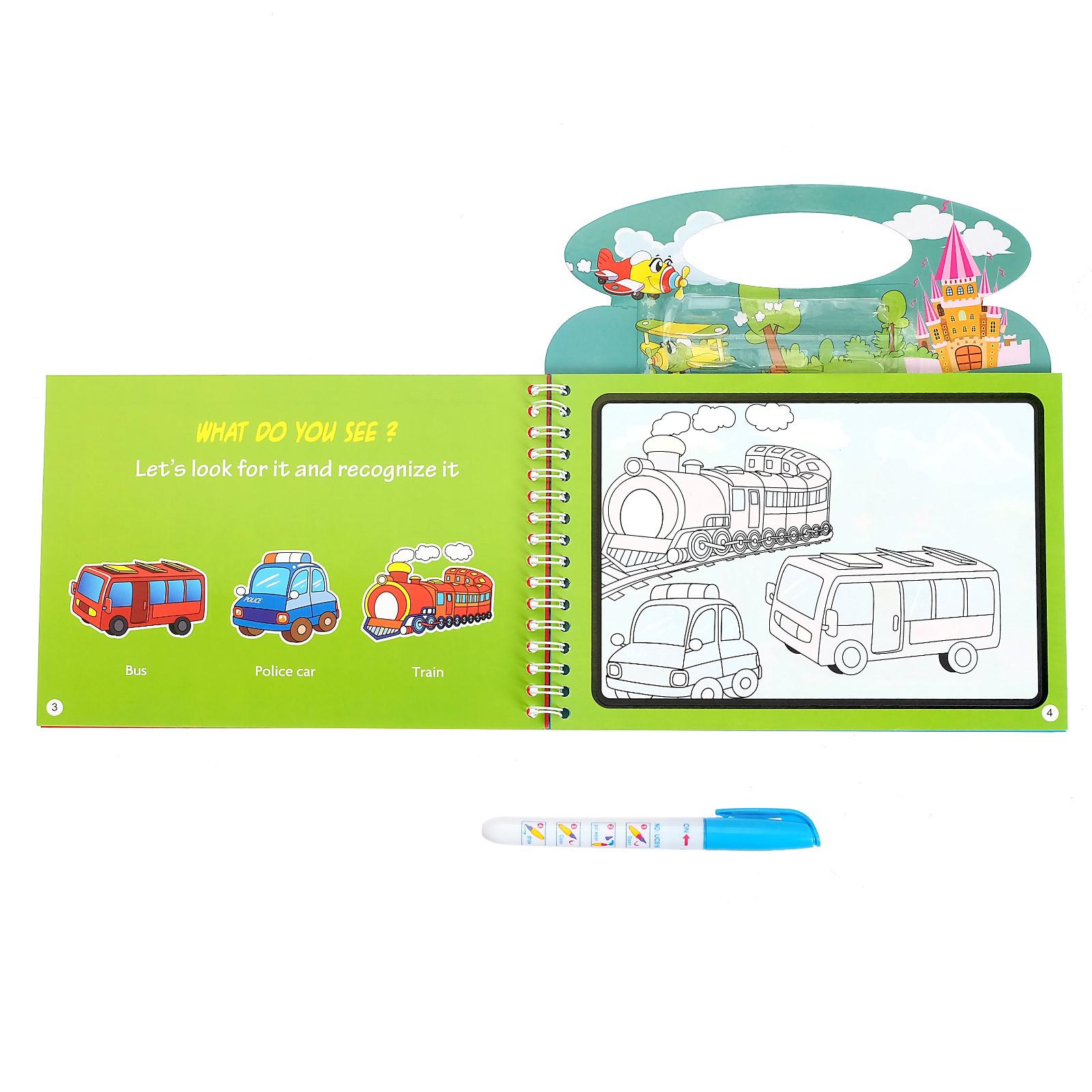 Игрушка Sima-Land книжка - фото 2