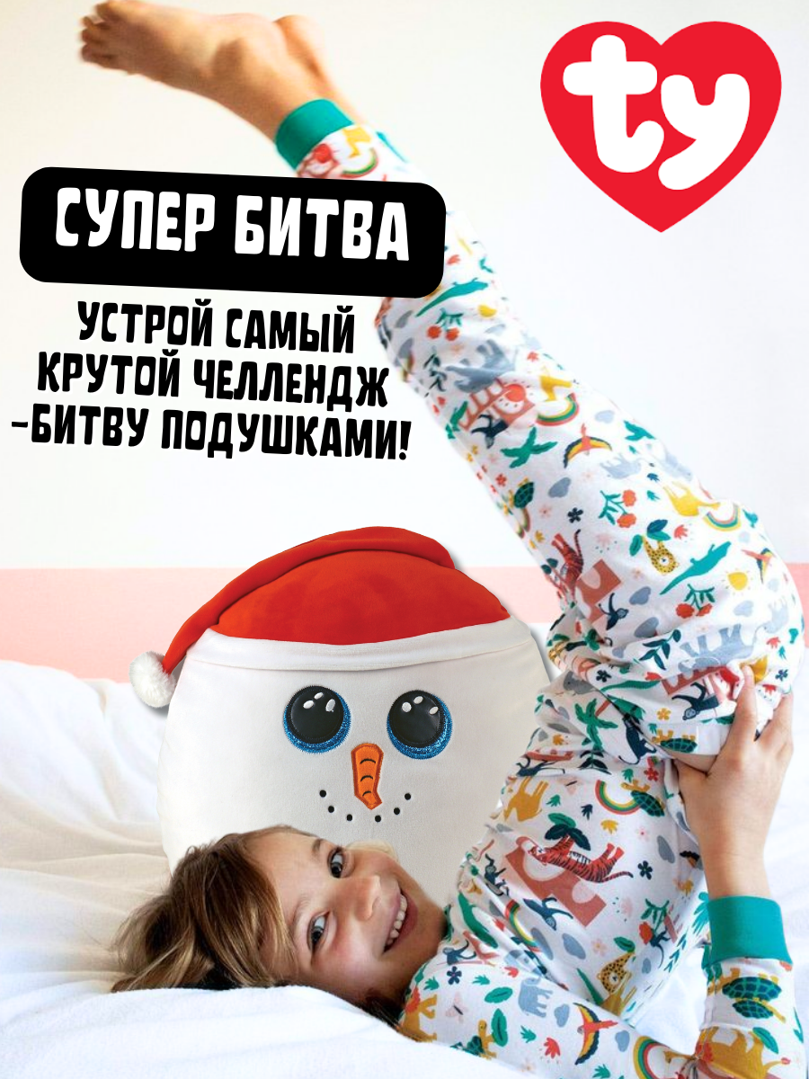 Мягкая игрушка-сквиш TY Флурри снеговик - фото 4