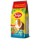 Корм для морских свинок HappyJungle 900г
