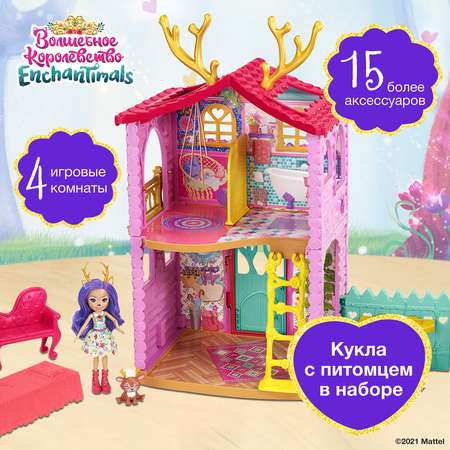 Домик для кукол Enchantimals 53 см