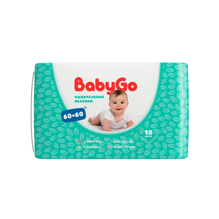 Пелёнки одноразовые BabyGo 60х60 см 10 шт.