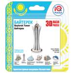 Пазл 3D IQ 3D PUZZLE