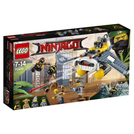 Конструктор LEGO NINJAGO блочный