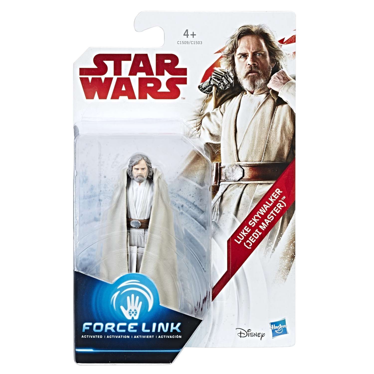 Фигурка Star Wars Люк Скайуокер - фото 2
