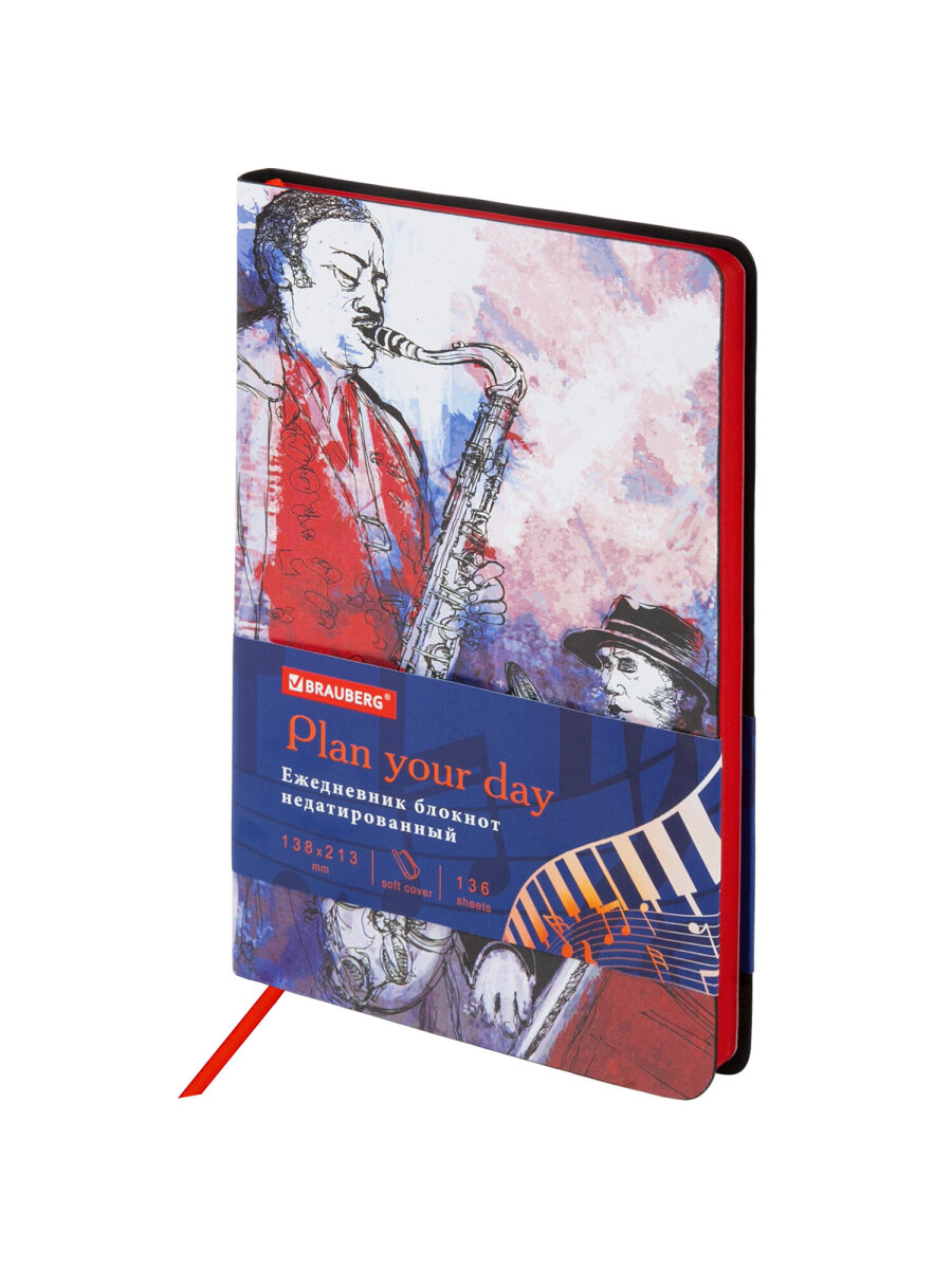 Ежедневник Brauberg 136 лист. - фото 4