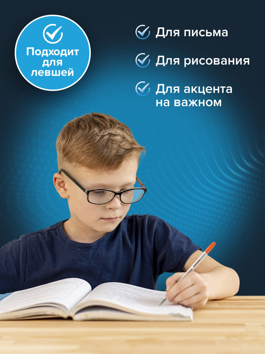 Ручка шариковая Brauberg 10 шт. - фото 5