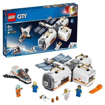 Конструктор LEGO City блочный