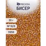 Набор для творчества Preciosa бисер чешский 10/0 20г 1 шт