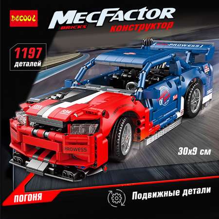 Конструктор Veld Co Гоночная машина блочный