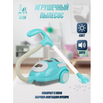 Игрушка Veld Co пылесос