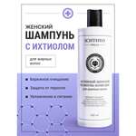 Шампунь Ichthyonella 400 мл