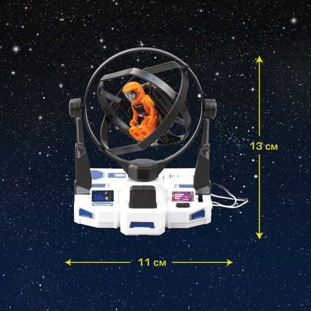 Конструктор Astropod Миссия Гравитация сборная игровая модель