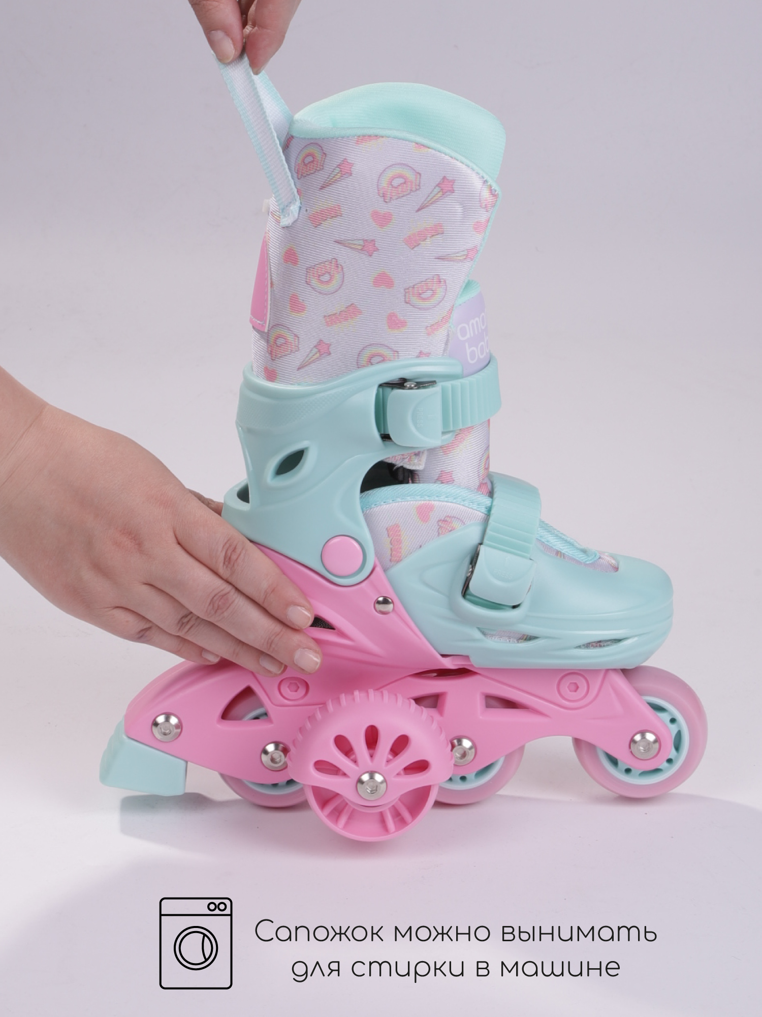 Роликовые коньки Amarobaby 29-32 - фото 9