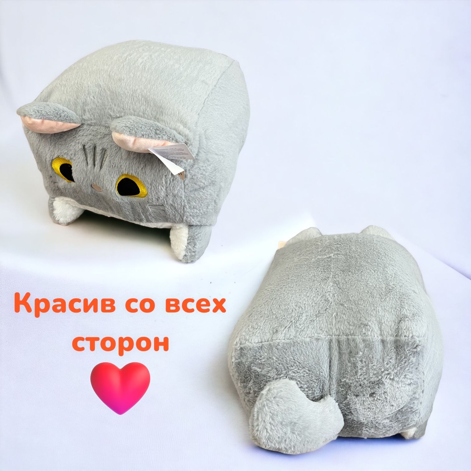Игрушка мягкая Panawealth International - фото 3