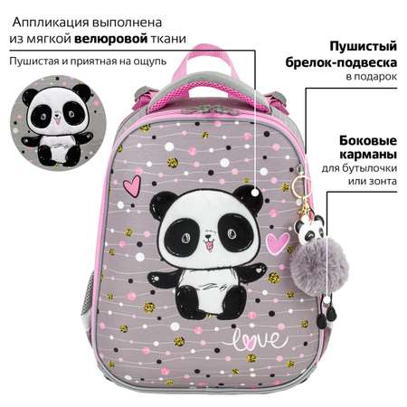 Ранец Brauberg Premium Funny panda