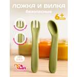 Набор посуды Пома для кормления 1.5 мл 2 предм.