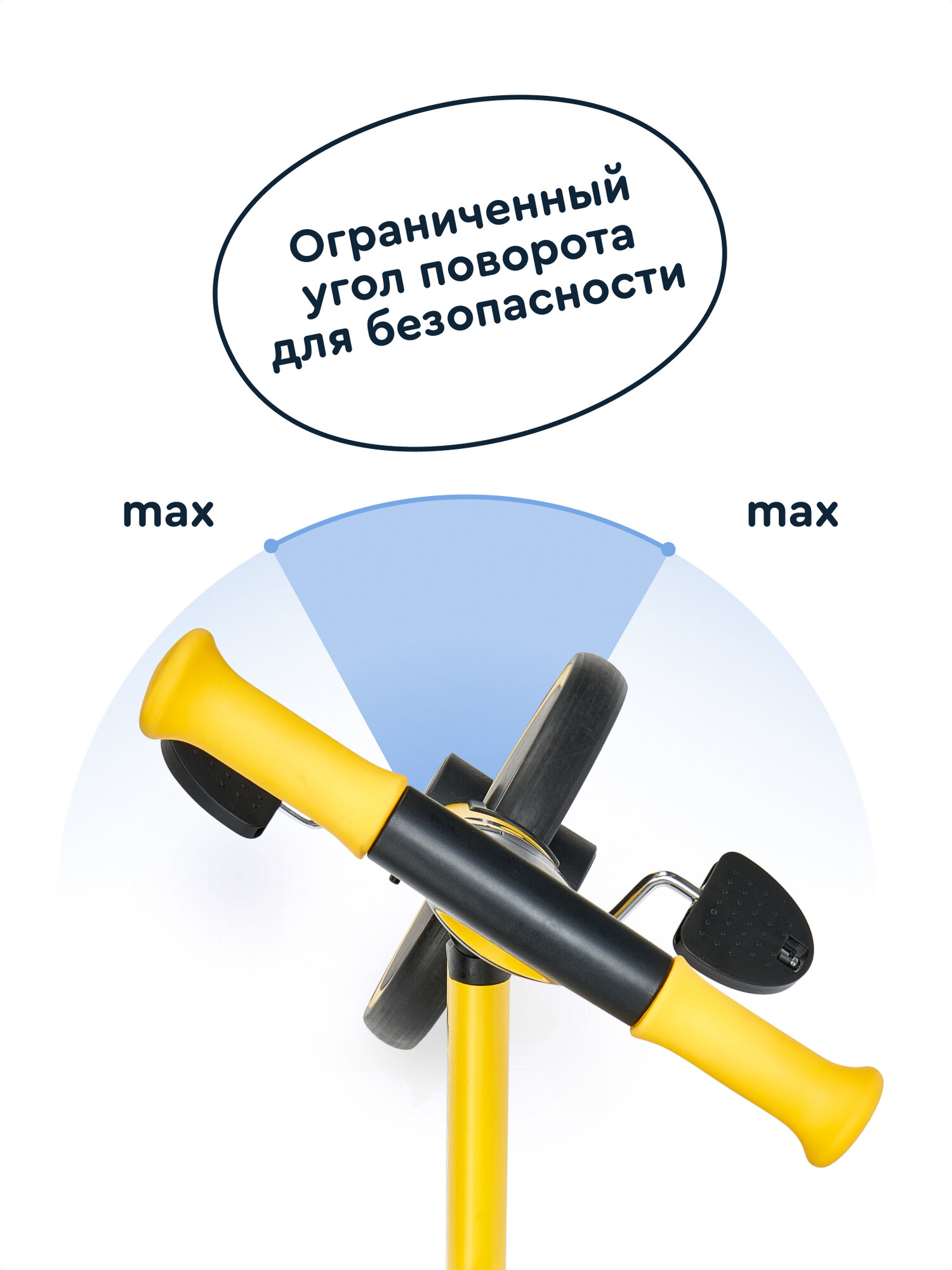 Велосипед-беговел Junion - фото 9