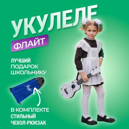 Гитара гавайская Flight укулеле сопрано ULTRA S-40 Flower