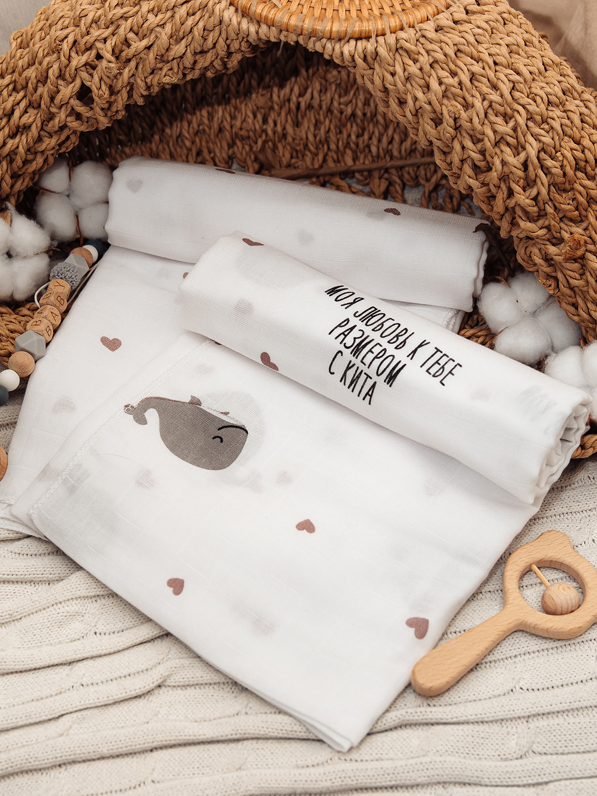 Пелёнка inlovery муслин 130x90 см 2 шт. - фото 13